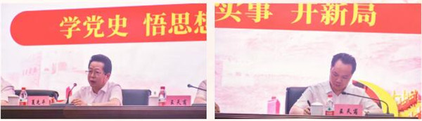 百年大党 祝您生日快乐 ——重庆厚捷医药集团有限公司庆祝中国共产党成立100周年