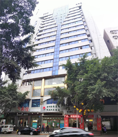 好消息丨重庆万州医药宾馆重新装修完毕，现已投入营业